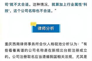 新利娱乐网站官网入口截图3